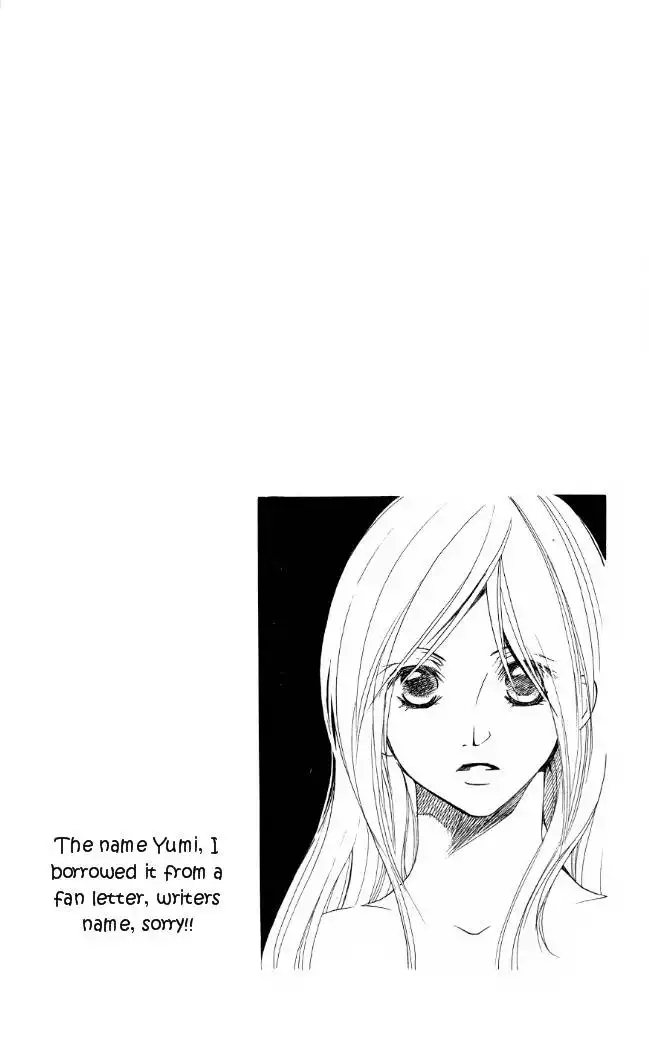 Dekiai Paradox Chapter 1 57